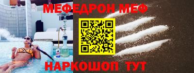дурь Кунгур