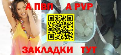 дурь Кунгур