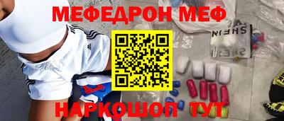 дурь Кунгур