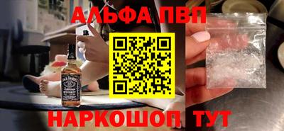 дурь Кунгур