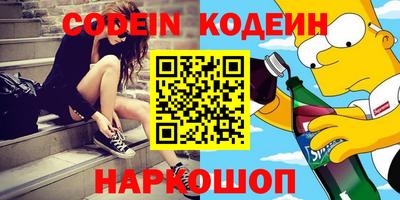 марихуана Кумертау