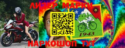 дурь Кунгур