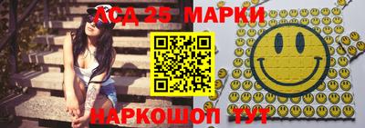 марихуана Кумертау