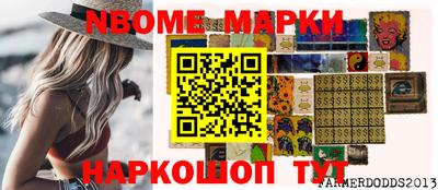 дурь Кунгур