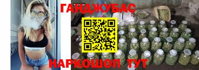 дурь Кунгур