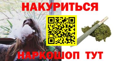 дурь Кунгур