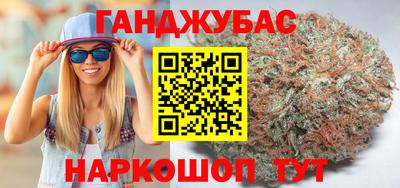 мескалин Кулебаки