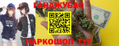 мескалин Кулебаки