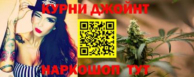 дурь Кунгур