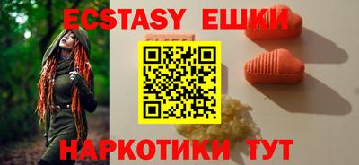 марихуана Кумертау