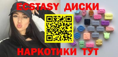 марихуана Кумертау