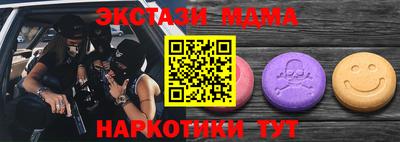 марихуана Кумертау