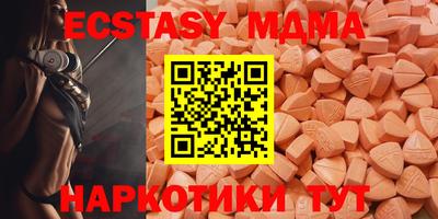 марихуана Кумертау