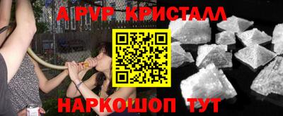 дурь Кунгур