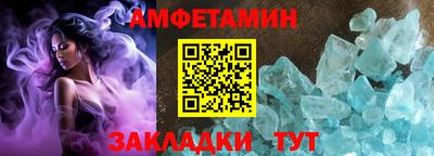 дурь Кунгур
