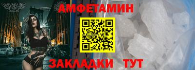 дурь Кунгур