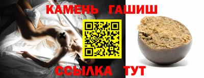 дурь Кунгур