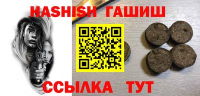 мескалин Кулебаки