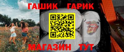 мескалин Кулебаки