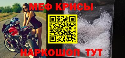 дурь Кунгур