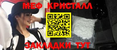 дурь Кунгур